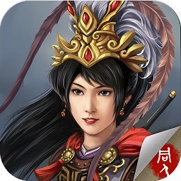 楊家將傳奇手機(jī)修改器