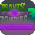 植物大戰(zhàn)僵尸3異次元之旅無(wú)限鉆石版