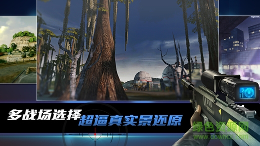 致命狙擊Bravo v1.9.2 官網(wǎng)安卓版 2