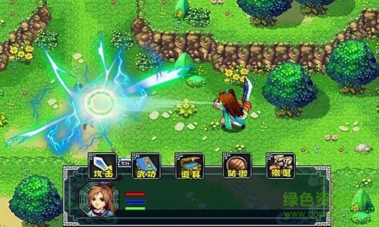 尋仙斬魔錄