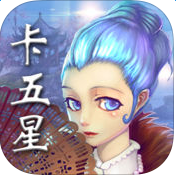 賴(lài)子卡五星手機(jī)版