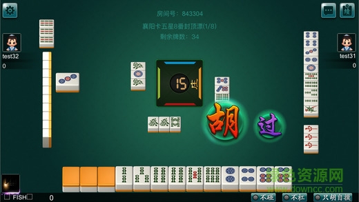 賴(lài)子卡五星手機(jī)版 v1.0 安卓版 1