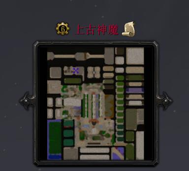 上古神魔v1.1