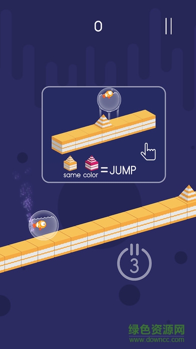 跳或停蘋果版(Jump or Stay) v1.0.2 iPhone版 4