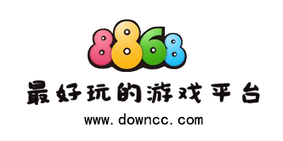 8868游戲平臺