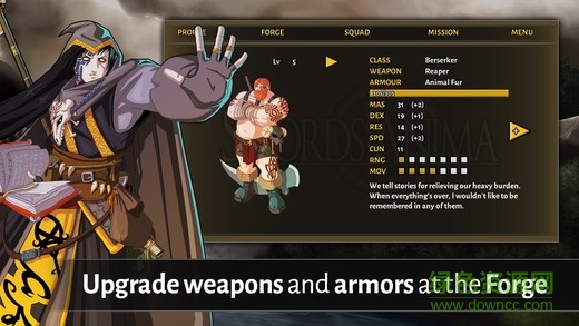 靈魂之劍中文(Swords of Anima) v1.2.0 安卓無限金幣版 3