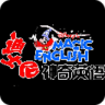 迪士尼神奇英語視頻教材全集