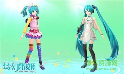 初音未來夢幻歌姬 v1.0 官網(wǎng)安卓版 1