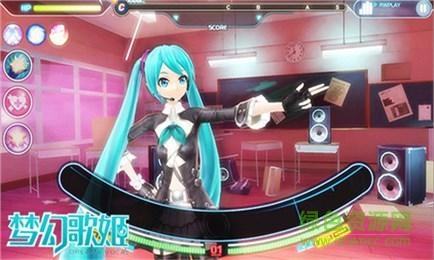 初音未來夢幻歌姬 v1.0 官網(wǎng)安卓版 2