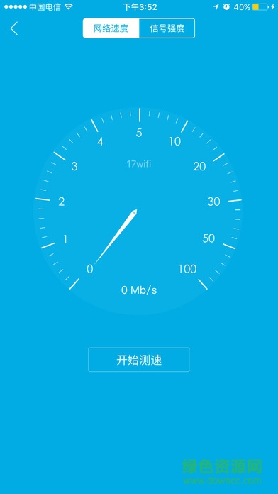 16WiFi?？诎婵蛻舳?v1.065 安卓版 0