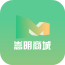 嵩明商城手機版