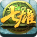 七雄爭(zhēng)霸手機(jī)助手