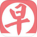 青島早報(bào)app