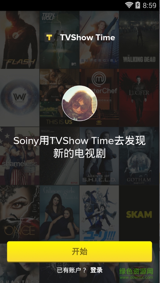 tvshow time漢化版 v3.9.3 安卓版 1