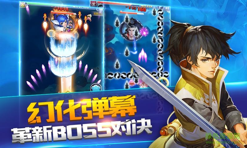 十萬個女妖精內購修改版 v1.1.47696 安卓無限金幣版 0
