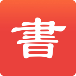 讀書幫ios版