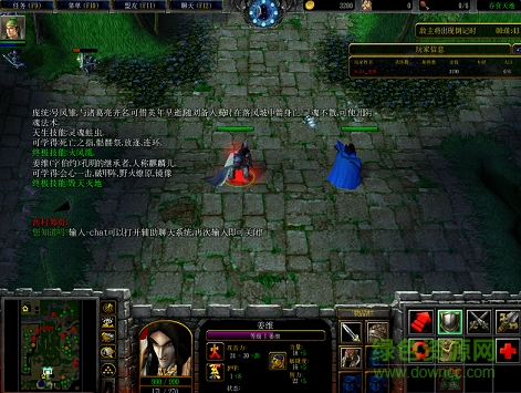 守衛(wèi)劍閣吞食天地V1.6無(wú)cdp閃版  0
