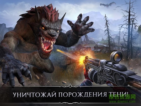 怪物之心中文修改版 v1.01.00 安卓無限金幣版 1