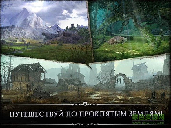 怪物之心中文修改版 v1.01.00 安卓無限金幣版 2