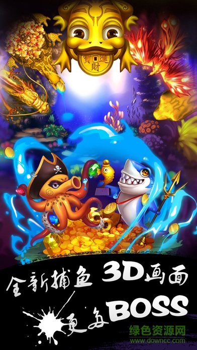 牌緣城市南通長(zhǎng)牌最新 v6.1.0 1