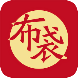 布袋生活