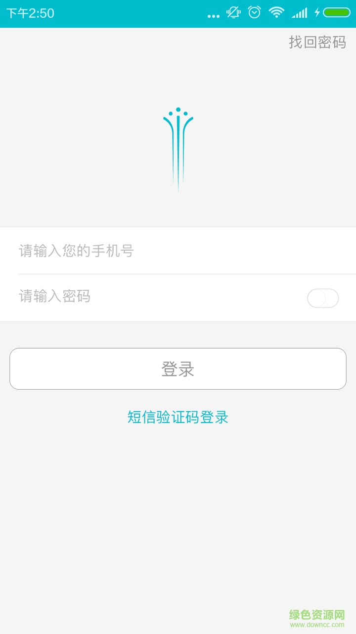 普羅塔手機(jī)版 v1.0.0 安卓版 0