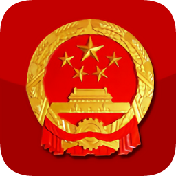 新縣政務(wù)辦公系統(tǒng)