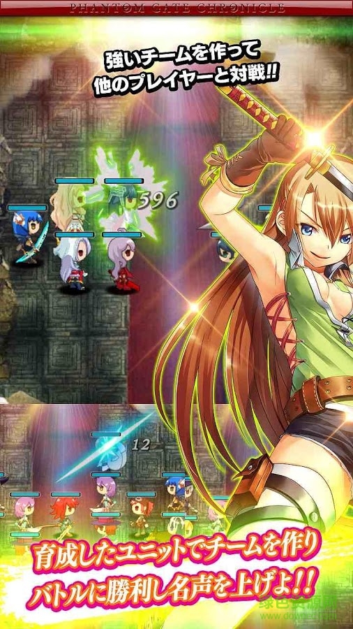 英雄戰(zhàn)姬漢化版 v1.3.0 安卓版 2