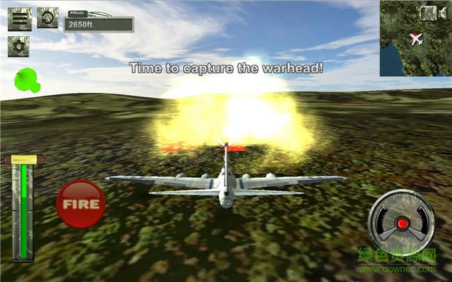 戰(zhàn)機(jī)飛行模擬手機(jī)版 v1.0 安卓版 1