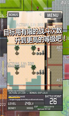 通脹勇者無限戰(zhàn)斗次數(shù) v1.7.6 安卓版 0
