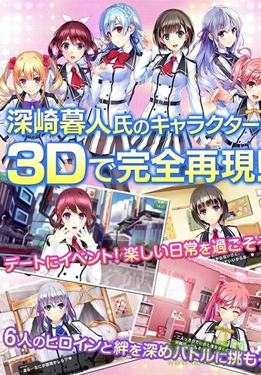 拉古納強(qiáng)襲天使手游(ラグスト) v1.0 安卓版 3