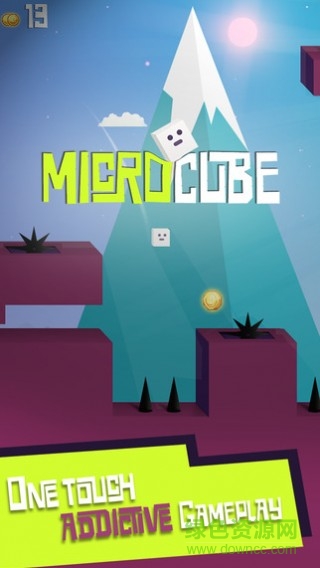 方塊酷跑(Microcube) v1.0.0 安卓版 4