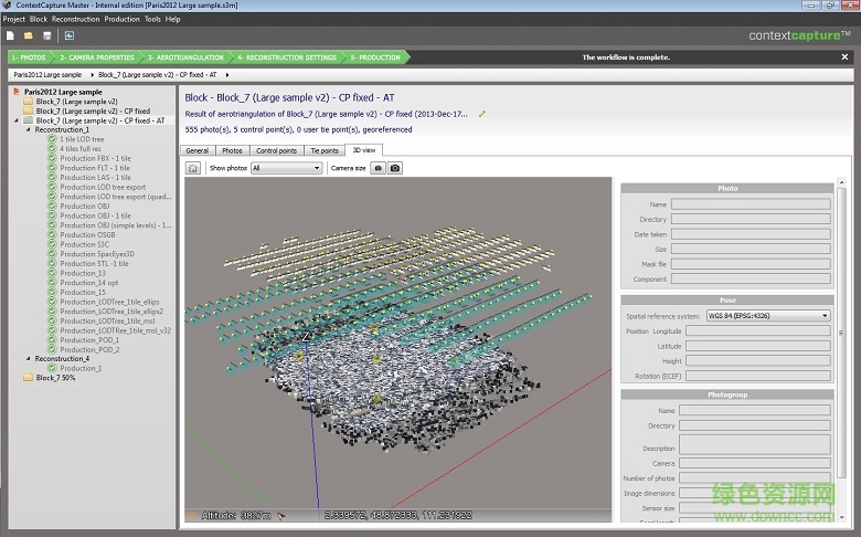 bentley context capture v4.4.9 免費(fèi)最新版 0