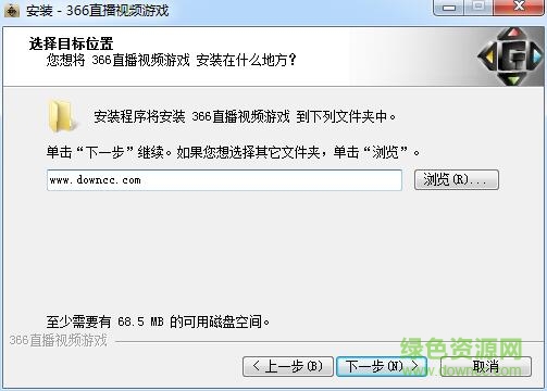 開心366游戲大廳客戶端 v1.0.1.26 官方安裝版 0