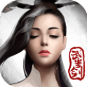 九游版武當(dāng)劍游戲