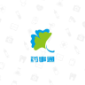 藥事通手機(jī)版