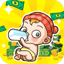 第二童年游戲(Second Childhood)