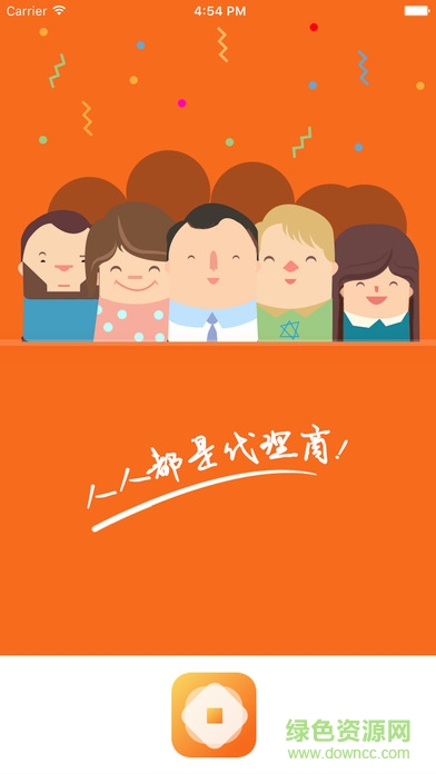 推進(jìn)寶手機(jī)版2