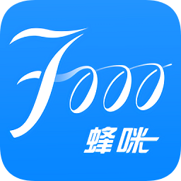 蜂咪營銷平臺