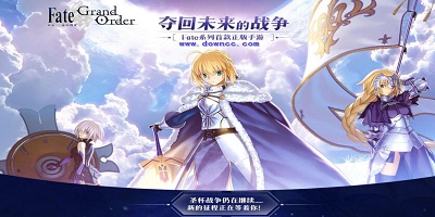 命運冠位指定官網(wǎng)-fategrand order安卓版