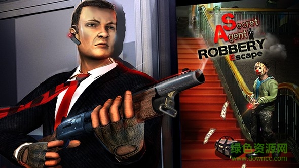 特務(wù)搶劫逃亡手游(Secret Agent Robbery Escape) v1.2 安卓版 0