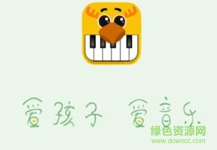 天使音樂手機版(音樂學習) v1.0.6 官網安卓版 0