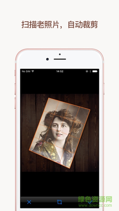 紙質照片掃描儀Pro ios版 v1.0 官方iPhone版 2