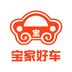 寶家好車手機(jī)客戶端