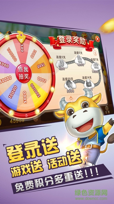 2020新版豆子世界手機(jī)版 v6.12.26 安卓版 2