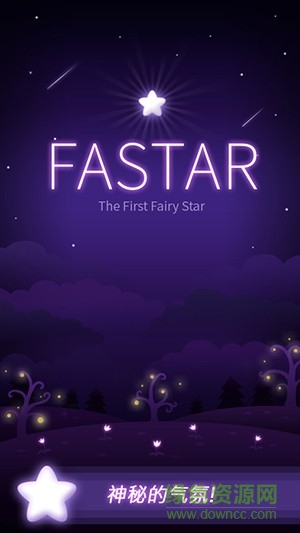 幻想之星手機版(FASTAR) v58 安卓版 0