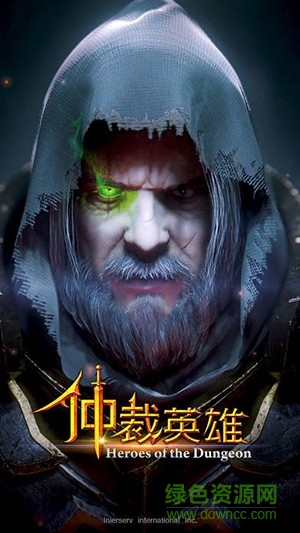 仲裁英雄hod(Heroes of Dungeon) v2.1.0 安卓版 0
