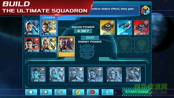 獨立日戰(zhàn)斗英雄手機版(Independence Day) v1.0 安卓版 1