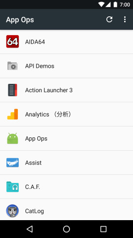 App Ops中文版(權(quán)限管理) v9.0.2 最新安卓版 0