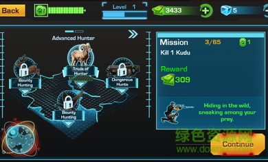 荒野獵手中文破 解版(Wild Hunter) v1.0.9 安卓無限金幣版 0